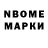 Amphetamine Розовый LEA023
