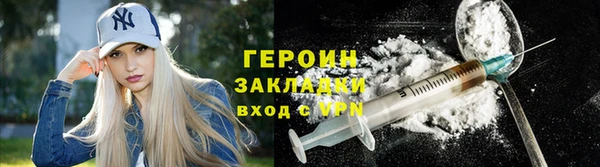 хмурый Белоозёрский