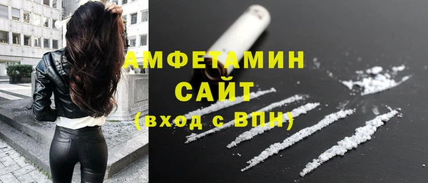хмурый Белоозёрский
