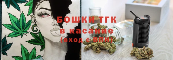 COCAINE Белокуриха