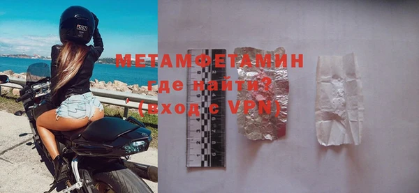 COCAINE Белокуриха