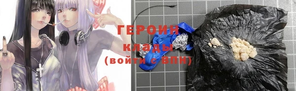 крисы Балабаново