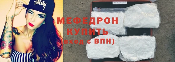 не бодяженный Беломорск