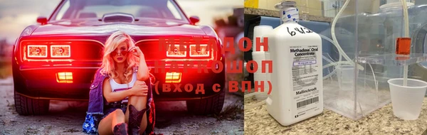 a pvp Балахна