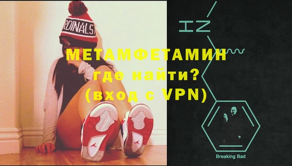 хмурый Белоозёрский