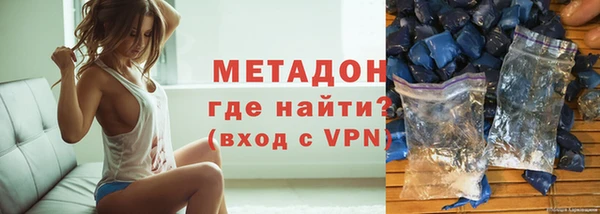 не бодяженный Беломорск