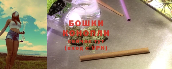 хмурый Белоозёрский