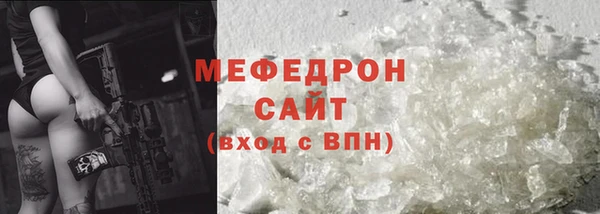COCAINE Белокуриха