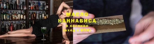 не бодяженный Беломорск