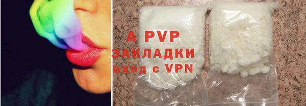 не бодяженный Беломорск