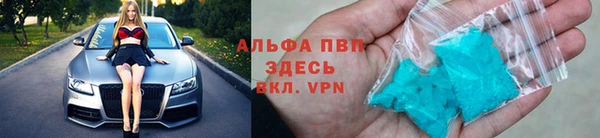 не бодяженный Беломорск
