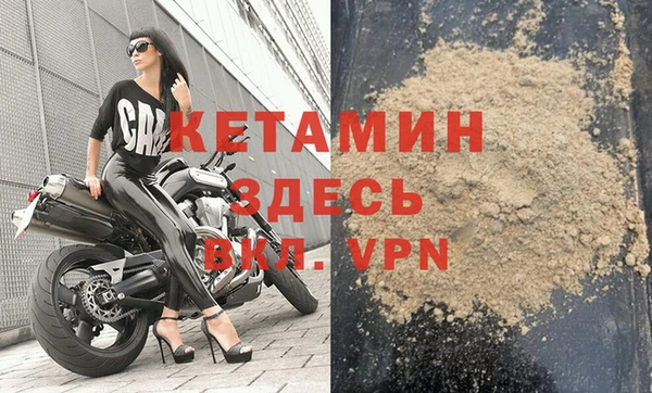 хмурый Белоозёрский