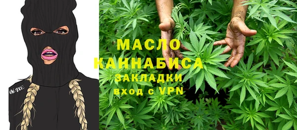 хмурый Белоозёрский