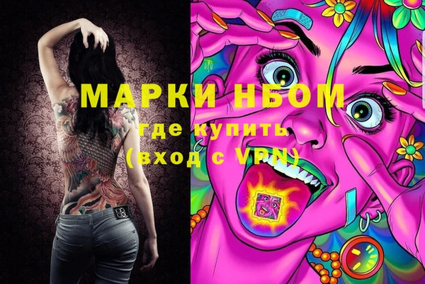 не бодяженный Беломорск