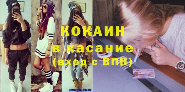 хмурый Белоозёрский