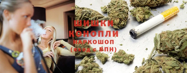 хмурый Белоозёрский