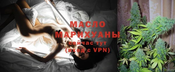 хмурый Белоозёрский