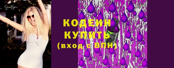 хмурый Белоозёрский