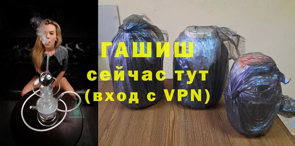 не бодяженный Беломорск