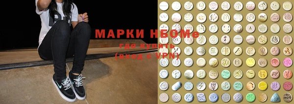 не бодяженный Беломорск