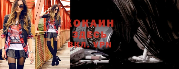 хмурый Белоозёрский