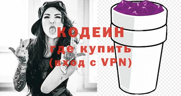 не бодяженный Беломорск