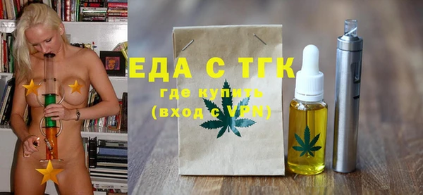 хмурый Белоозёрский