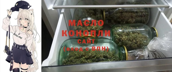 не бодяженный Беломорск
